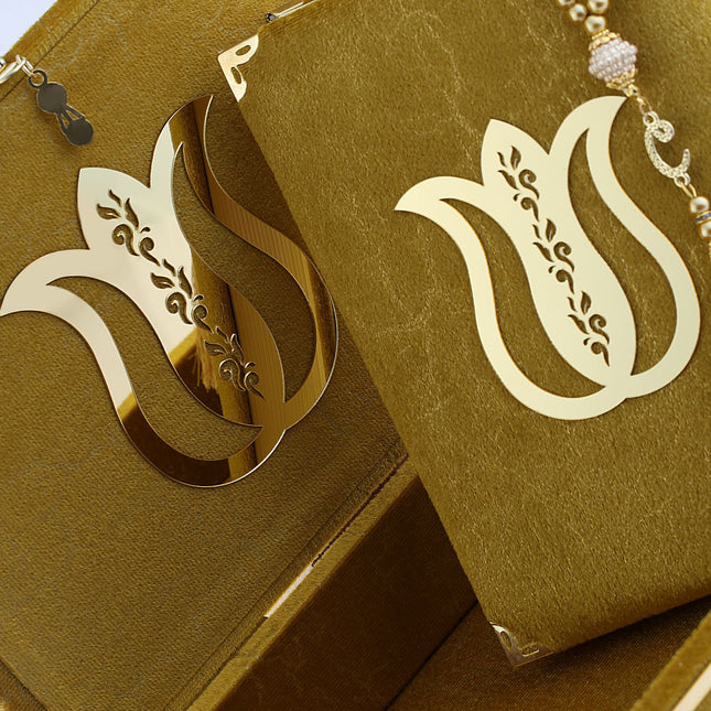 18x21 Cm Mermer Desen Hediyelik Kuran-ı Kerim Tesbih Seti