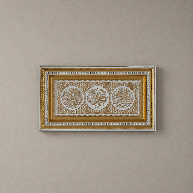 28x48 Cm Üçlü Ayet Pano