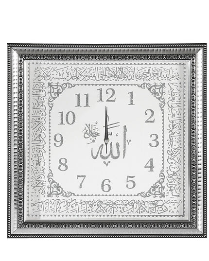 42x42 Cm  Duvar Saati