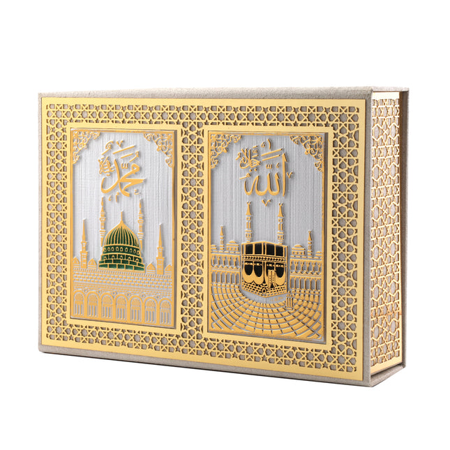 28x20x6 Cm Çift Folyolu Kuran-ı Kerim Seccade Tesbih Kutusu
