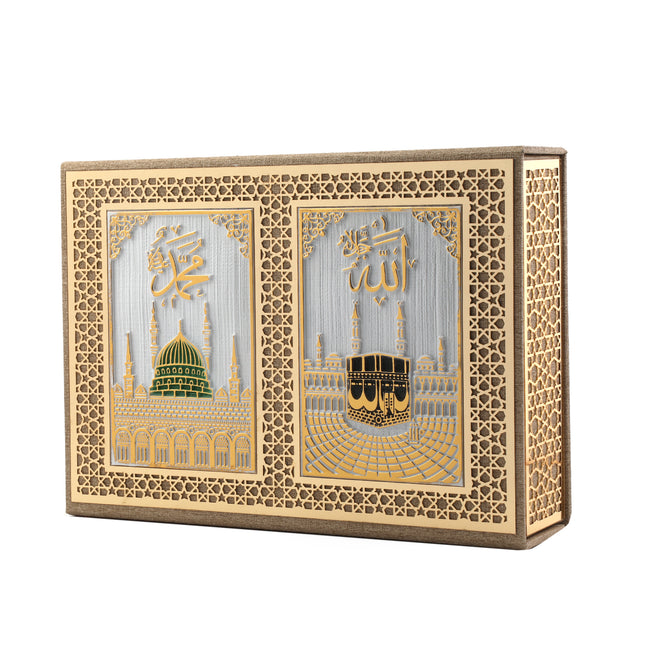 28x20x6 Cm Çift Folyolu Kuran-ı Kerim Seccade Tesbih Kutusu