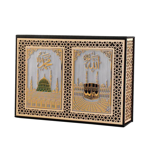 28x20x6 Cm Çift Folyolu Kuran-ı Kerim Seccade Tesbih Kutusu