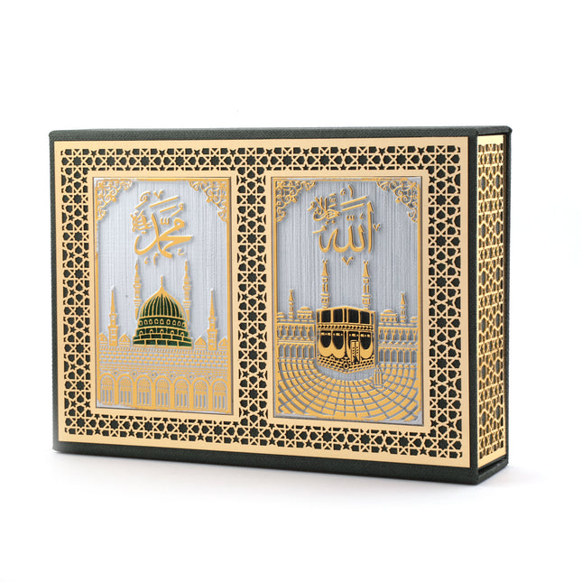 28x20x6 Cm Çift Folyolu Kuran-ı Kerim Seccade Tesbih Kutusu