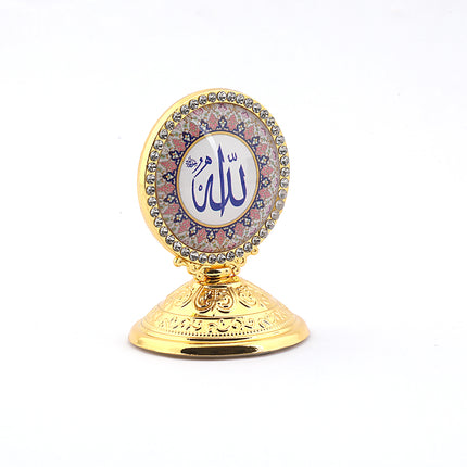 7x4 Cm İsmi Celil / İsmi Nebi Ayaklı Araç Torpido Süsü