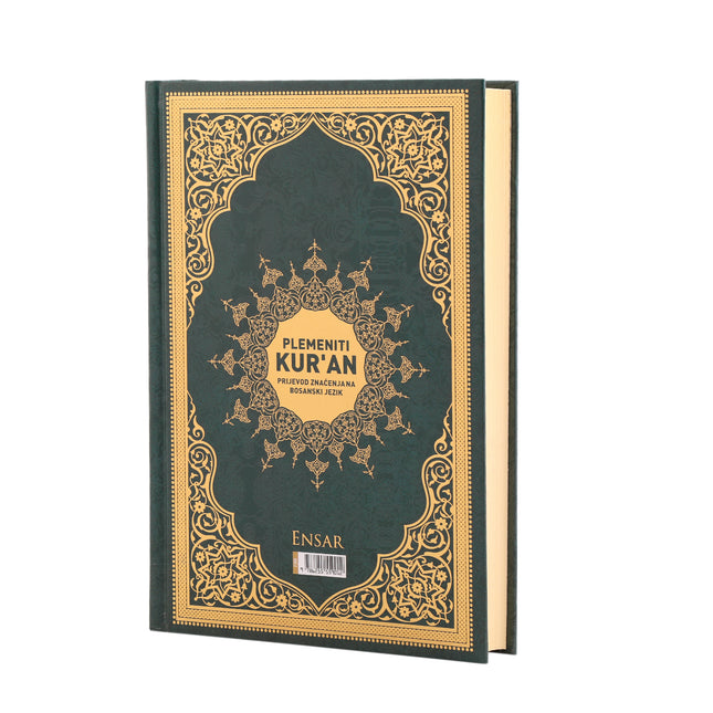 17x25 Cm Orta Boy Arapça/Boşnakça Ofset Kuran-ı Kerim
