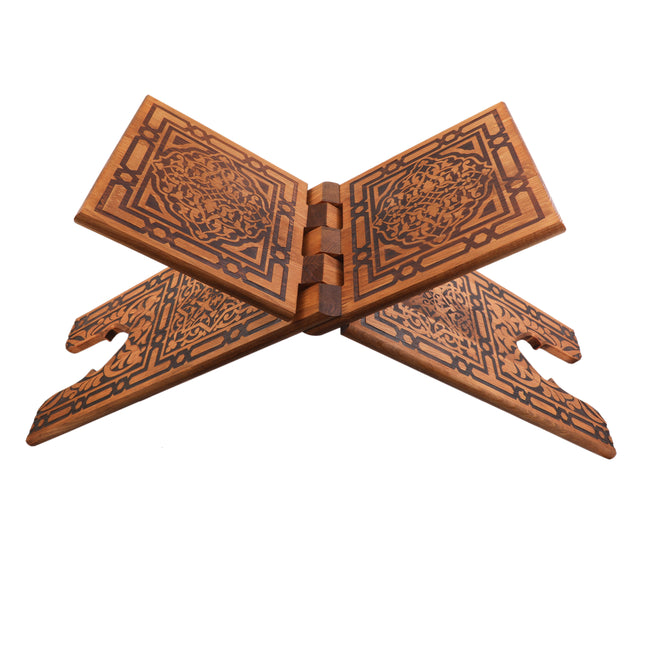 55 Cm Yakma Rahle