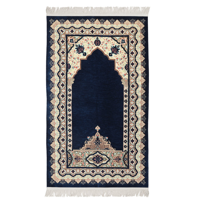 70x110 Cm Astarlı Duha Seccade 970 Gr