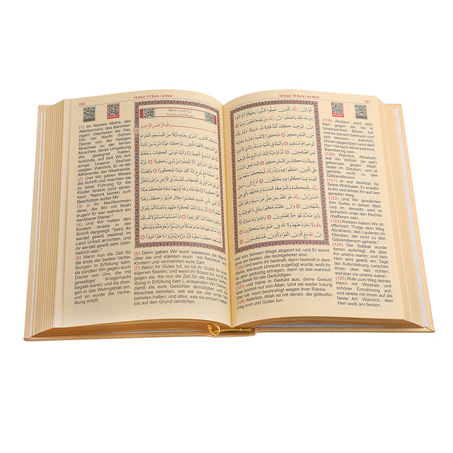 14x20 Cm Hafız Boy Arapça/İngilizce Ofset Kuran-ı Kerim