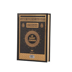Siyah