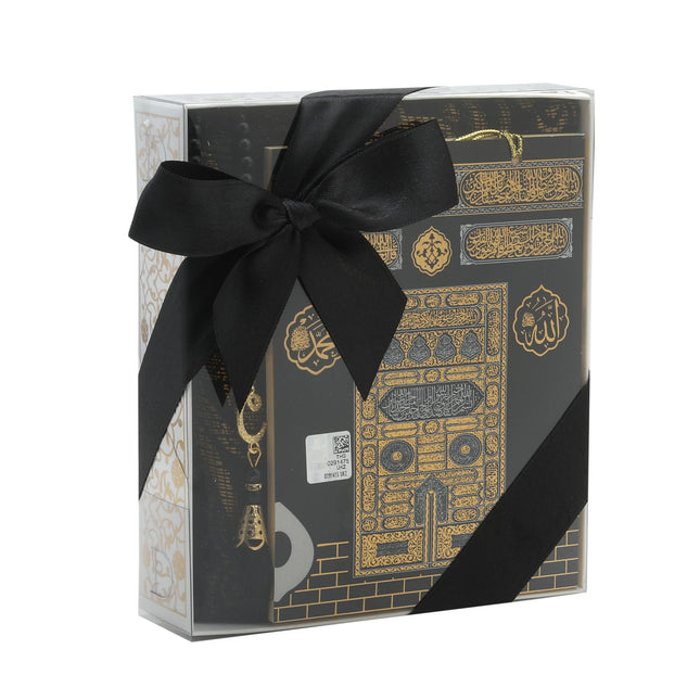 Hediyelik Yasin Seccade Tesbih Seti