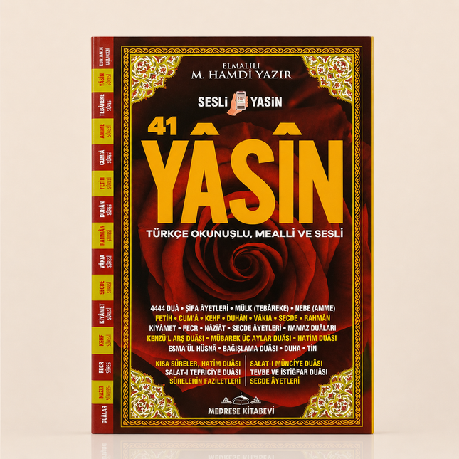 17x25 Cm 192 Sayfa Orta Boy 41 Yasin Kitabı (50 Adet)