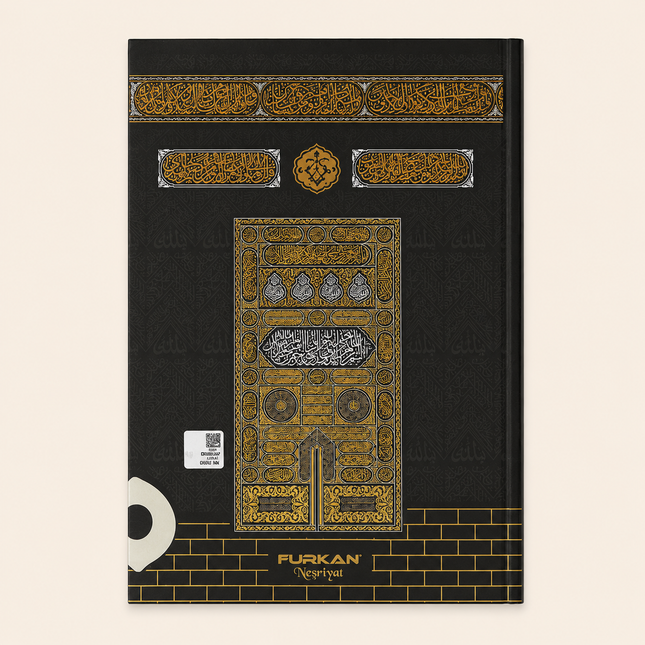 17x24 Cm 128 Sayfa Orta Boy Arapça Türkçe Kabe Yasin Kitabı (50 Adet)
