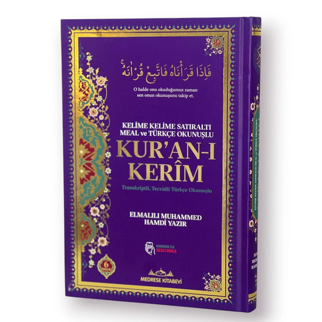 17x25 Cm Orta Boy 6 Özellikli Kelime Mealli Kuran-ı Kerim