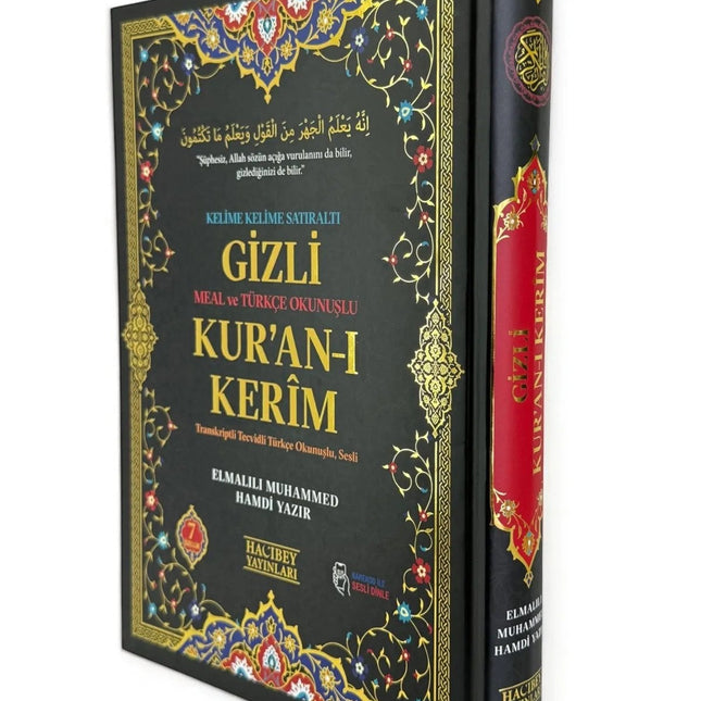 Mealli ve Türkçe Okunuşlu Gizli Kuran-ı Kerim