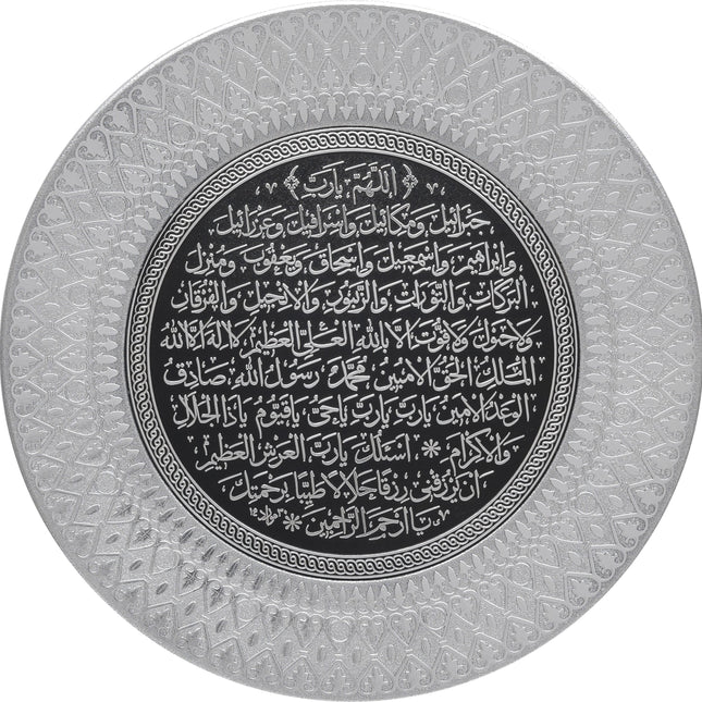 35 Cm Ayetel Kürsi Tabak Biblo