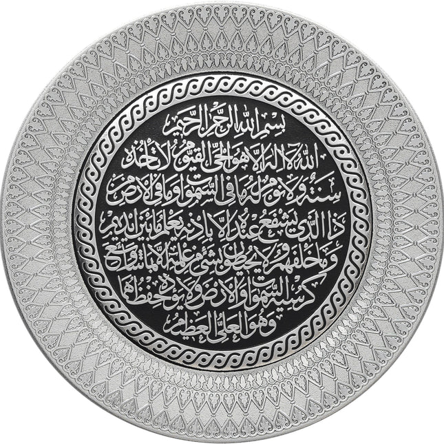 20 Cm Ayetel Kürsi Tabak Biblo