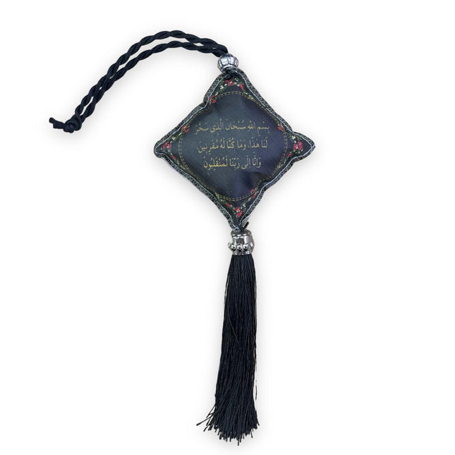 Midi Serisi Kuran-ı Kerim ve Ayetel Kürsi Otosüs Hediye Seti