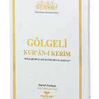 Krem
