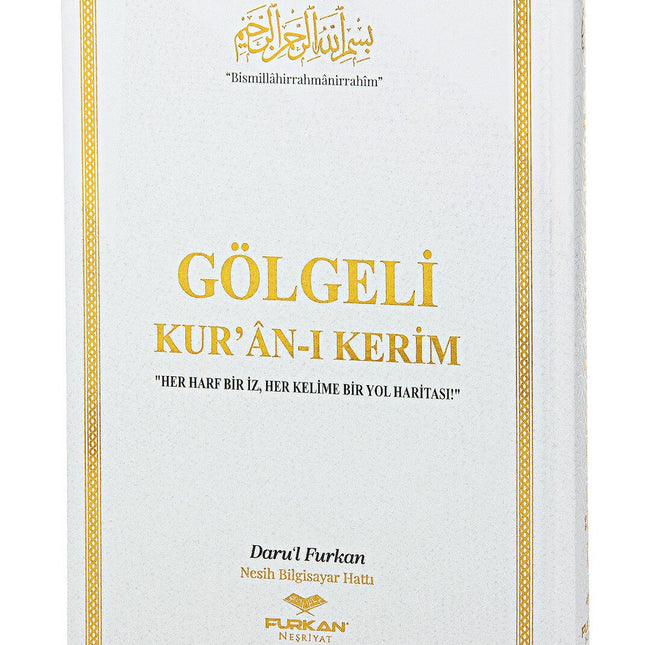 17x25 Cm Orta Boy Gölgeli Kuran-ı Kerim