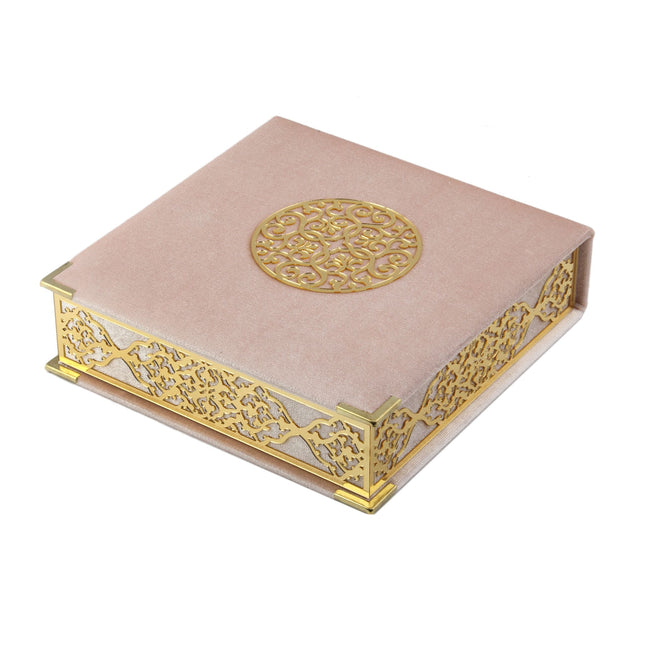 21x21 Cm Osmanlı Serisi Kuran-ı Kerim Tesbih Kutusu