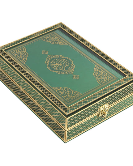 21x28x8 Cm Seccade Kuran-ı Kerim Tesbih Kutusu