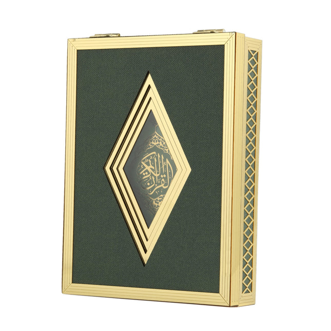 20x29x6 Cm Prizma Plaket Kuran-ı Kerim Tesbih Kutusu