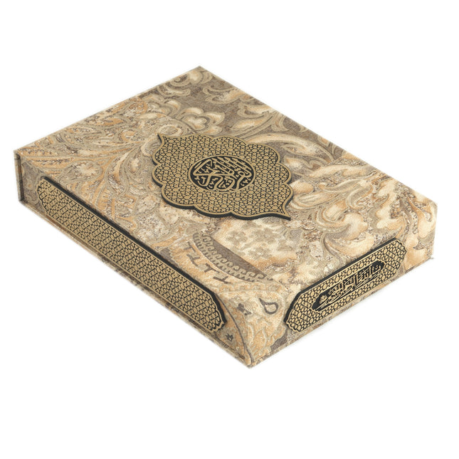 20x28 Cm Antik Taşlama Plaket Kuran-ı Kerim Tesbih Kutusu