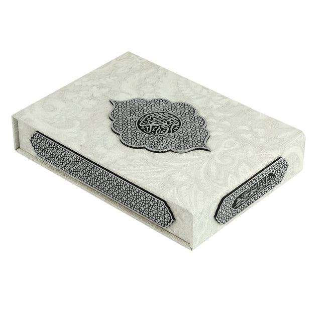 20x28 Cm Antik Taşlama Plaket Kuran-ı Kerim Tesbih Kutusu
