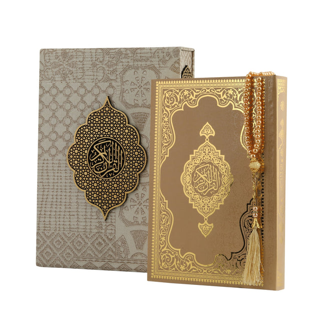20x28 Cm Antik Taşlama Plaket Kuran-ı Kerim Tesbih Kutusu