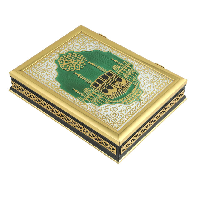 21x28 Cm Çıtalı Plaket Kuran-ı Kerim Tesbih Kutusu