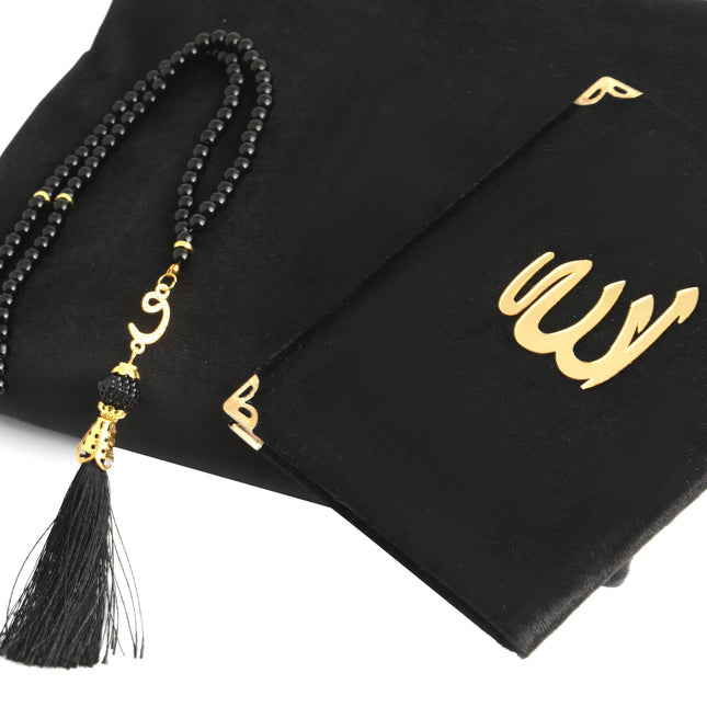 Hediyelik Seccade Yasin Tesbih Seti