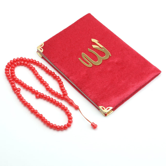 Hediyelik Yasin Tesbih Tül Kese Seti