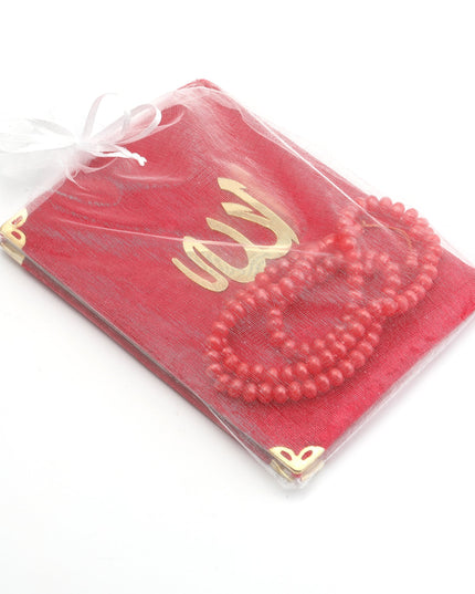 Hediyelik Yasin Tesbih Tül Kese Seti