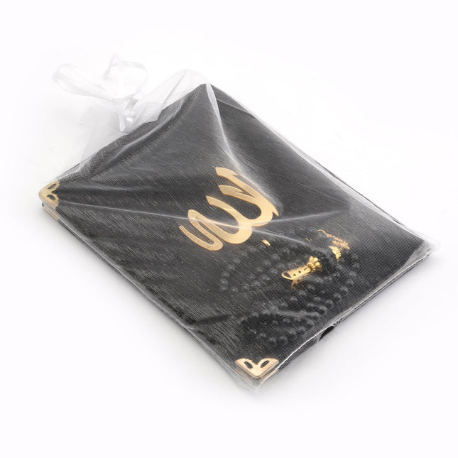 Hediyelik Yasin Tesbih Tül Kese Seti