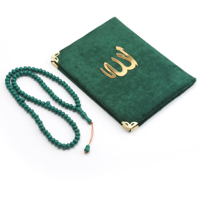 Hediyelik Yasin Tesbih Tül Kese Seti