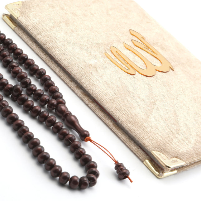 Hediyelik Yasin Tesbih Tül Kese Seti