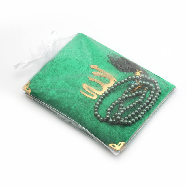 Hediyelik Yasin Tesbih Tül Kese Seti