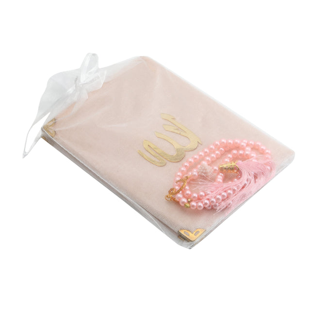 Hediyelik Yasin Tesbih Tül Kese Seti