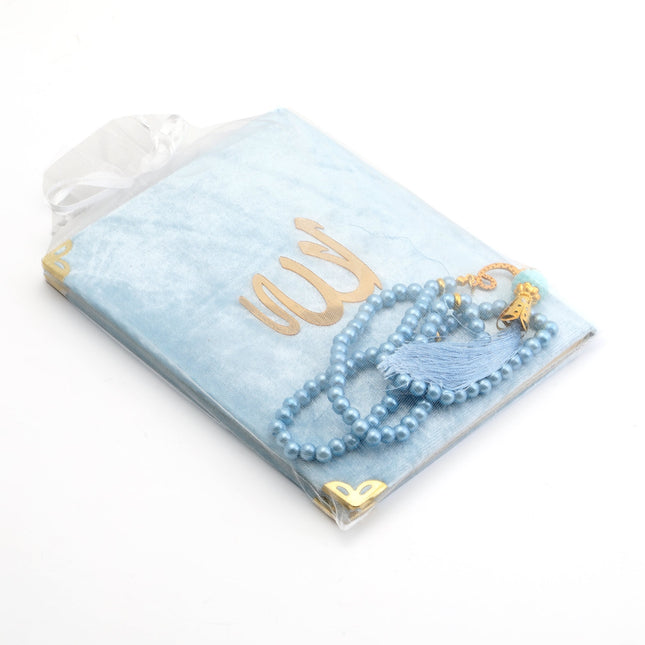 Hediyelik Yasin Tesbih Tül Kese Seti