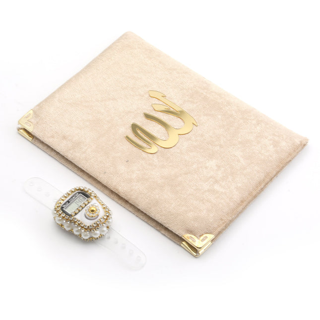 Hediyelik Yasin Zikirmatik Tül Kese Seti