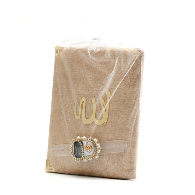 Hediyelik Yasin Zikirmatik Tül Kese Seti