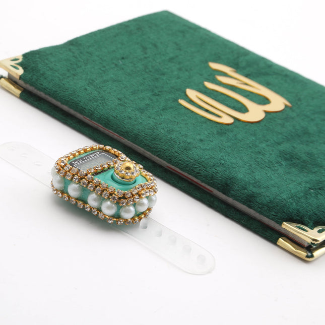 Hediyelik Yasin Zikirmatik Tül Kese Seti