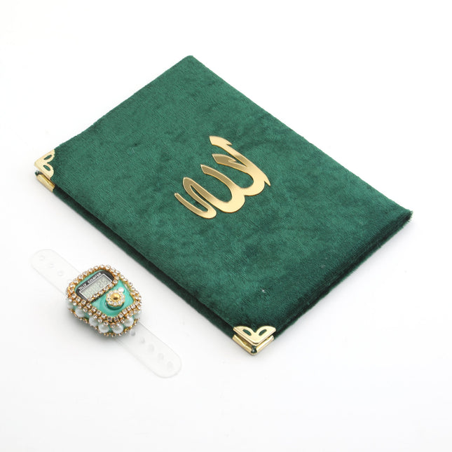 Hediyelik Yasin Zikirmatik Tül Kese Seti