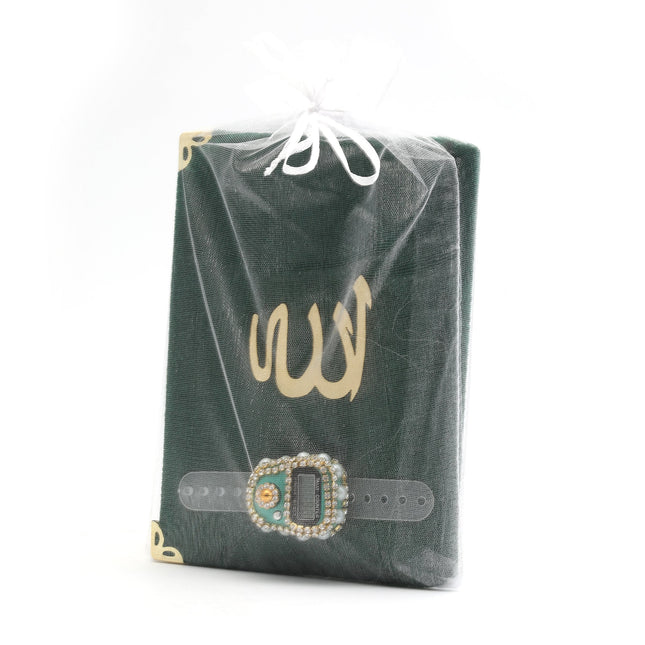 Hediyelik Yasin Zikirmatik Tül Kese Seti