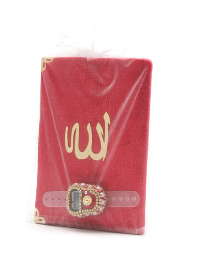 Hediyelik Yasin Zikirmatik Tül Kese Seti