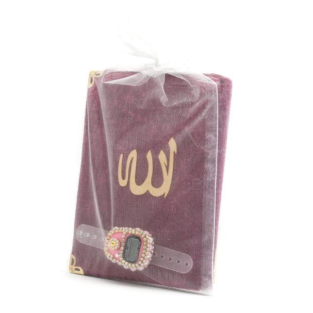 Hediyelik Yasin Zikirmatik Tül Kese Seti