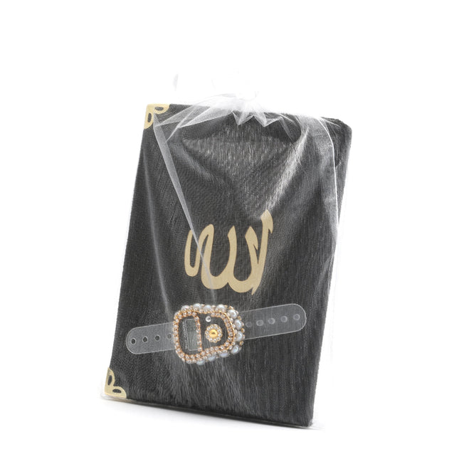 Hediyelik Yasin Zikirmatik Tül Kese Seti