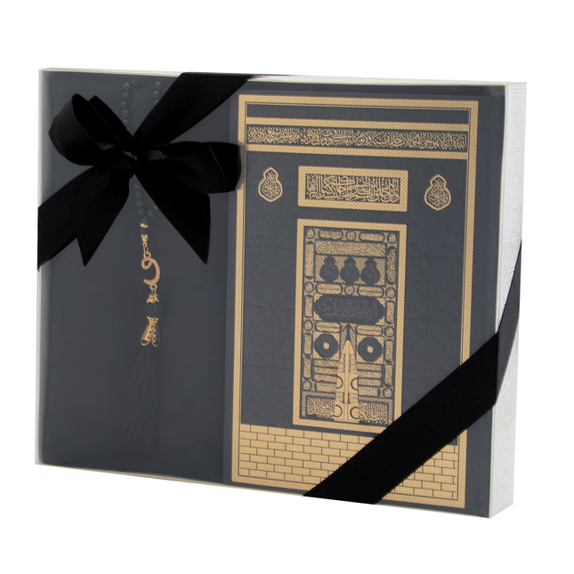 Hediyelik Seccade Kuran-ı Kerim Tesbih Seti