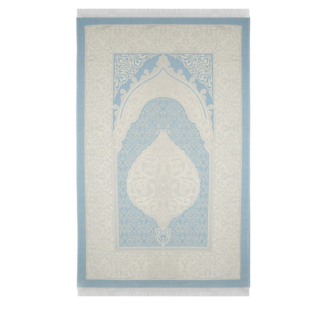 Hediyelik Yasin Seccade Tesbih Seti