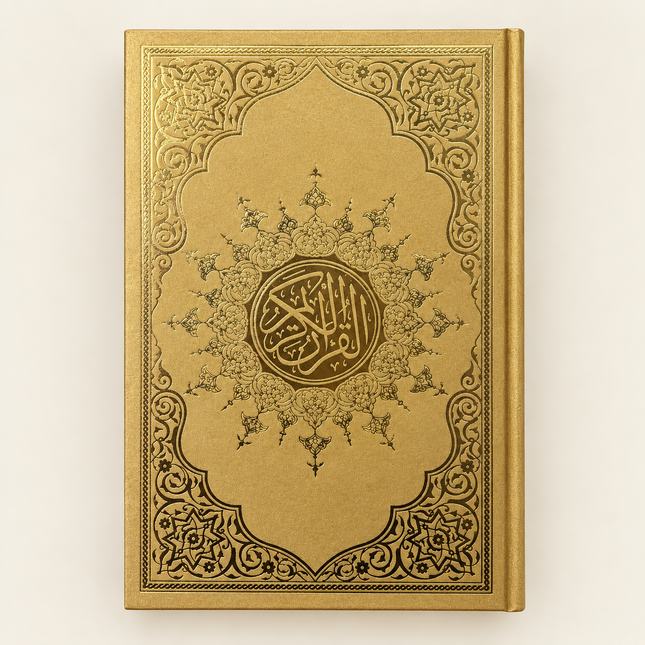 (20x30 cm) Orta Boy Kadife Kur'an-ı Kerim Çantası ve Tesbihli Muhafaza Seti